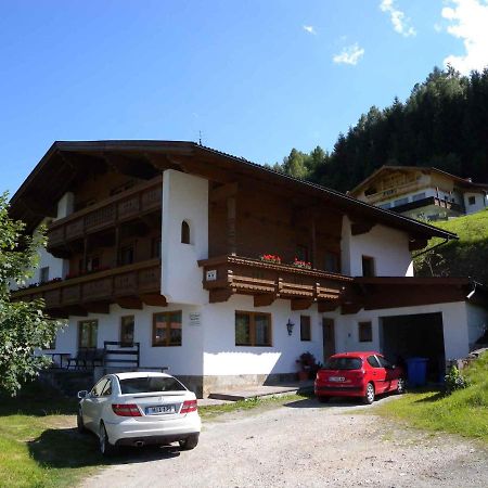 Apartment In Kaltenbach/Zillertal 750 Екстериор снимка